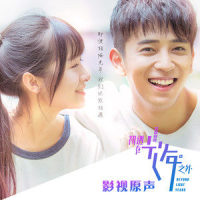 光年_李炜