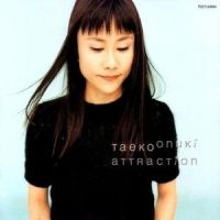 Cosmic Moon_大貫妙子