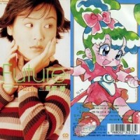 Future_三重野瞳