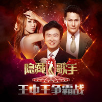 刀马旦_CoCo李玟