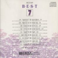 가슴 아프게_南镇