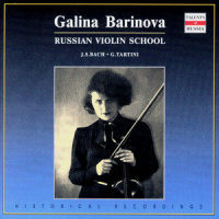 Sonata for Violin and Basso Continuo in G Major, BWV 1021: I. Adagio_Galina Barinova,Johann Sebastian Bach,Svyatoslav Richter