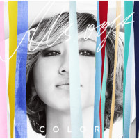 君の前で泣かない_Ms.OOJA