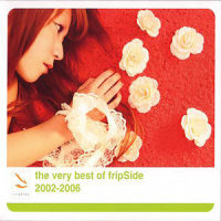 Bright Days_fripSide
