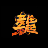 开门见山_张惠妹
