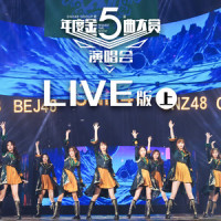 新航路_SNH48