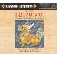 Act I: "Signore, ascolta!"_Erich Leinsdorf,Giacomo Puccini,Renata Tebaldi,Rome Opera Orchestra