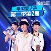 小苹果_郭美美