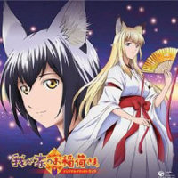 家族_高梨康治