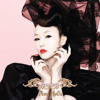 Vogue Girl (It Girl)_李贞贤