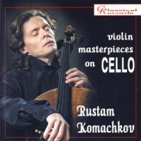 Air from orchestra suite no.3 in D major BWV 1068_Johann Sebastian Bach,Natalia Ardasheva,Rustam Komachkov
