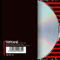 Horizon Knot~君と見てた夢_TRIPLANE