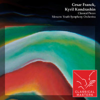 Sonata for Violin and Piano in A Major: III Recitative - Fantasia - Allegretto poco mosso_Moscow Youth Symphony Orchestra,Sviatoslav Richter,Kirill Kondrashin,César Franck