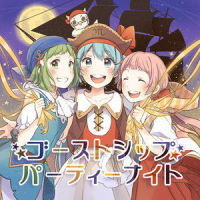 ナイトメアキティー_初音未来,巡音流歌