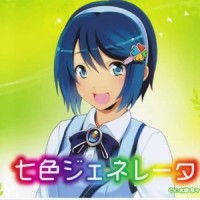 七色ジェネレータ_水树奈奈