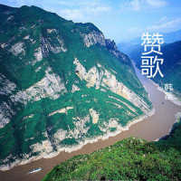 赞歌_韩磊