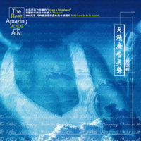 Vincent_贵族乐团