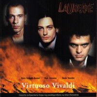 The Four Seasons, Op.8, Spring: I. Allegro_Dario Rossetti-Bonnel,Vasko Vassilev,Laureate Orchestra,Max Rysanov