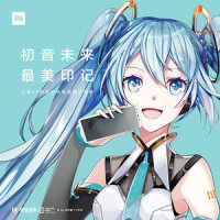 最美印记_初音未来