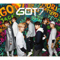 GOT ur LUV_GOT7