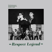 잊혀진 사랑_The Barberettes,킹스턴 루디스카