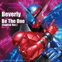 Be The One_Beverly