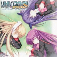 Labyrinth_Key Sounds Label