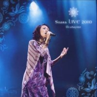 舞い落ちる雪のように_Suara