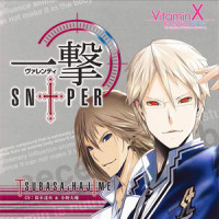 一撃SN†PER_日本ACG