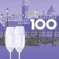 Boston Symphony Orchestra;Seiji Ozawa (conductor)/Stravinsky: Le Oiseau de feu (conclusion)_小澤征爾