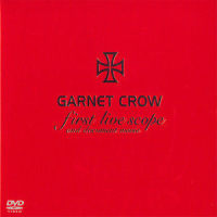 Last Love Song_GARNET CROW