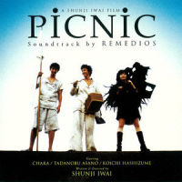 Picnic_麗美