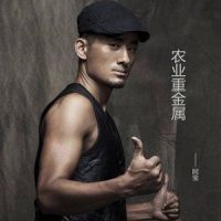 我热恋的故乡_阿宝