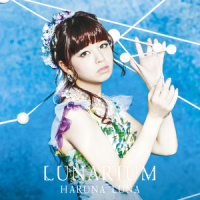 Prologue 〜LUNARIUM〜_春奈るな