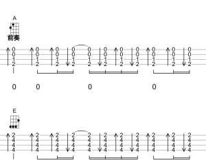 我爱你不问归期