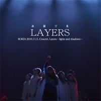 life~生命の響~_KOKIA