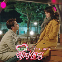 때론_Ben