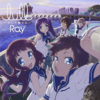 I'm MONSTERちゃん_Ray
