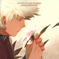 調和oto~with reflection~_KOKIA