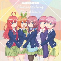 素直にOpen heart ~五つ数えて~_水瀬いのり
