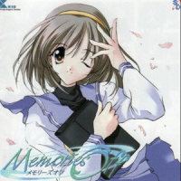Theme of Minamo Ibuki_阿保刚