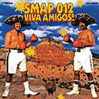 夜空ノムコウ_SMAP