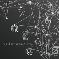 Ludwig van Beethoven-Symphony No.9 in D, Op.125 D-1.Allegro ma non troppo, un poco maestoso_E.C Studio