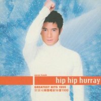 谁能代替你_郭富城