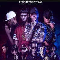 Me Contagie_Anuel AA,Kendo Kaponi