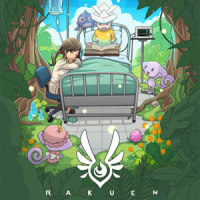 Kaasan e_Laura Shigihara