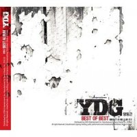 청춘 New Ver. (Feat.이현우)_YDG,이현우