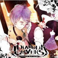 切断★舞踏会 -off vocal-_梶裕貴