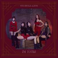 흐르는 이 노래가 멈추고 나면 (Heal Song)_LABOUM