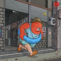 Bonita_프롬올투휴먼 (from all to human),HAN YO HAN